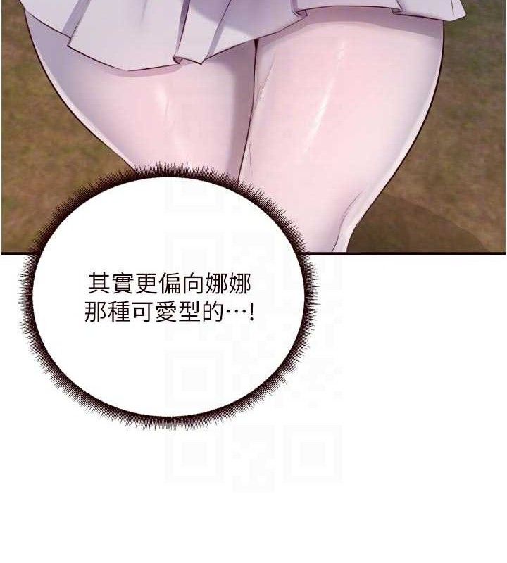 87.jpg