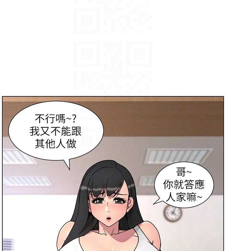 87.jpg