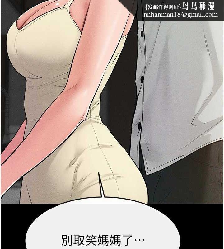 79.jpg