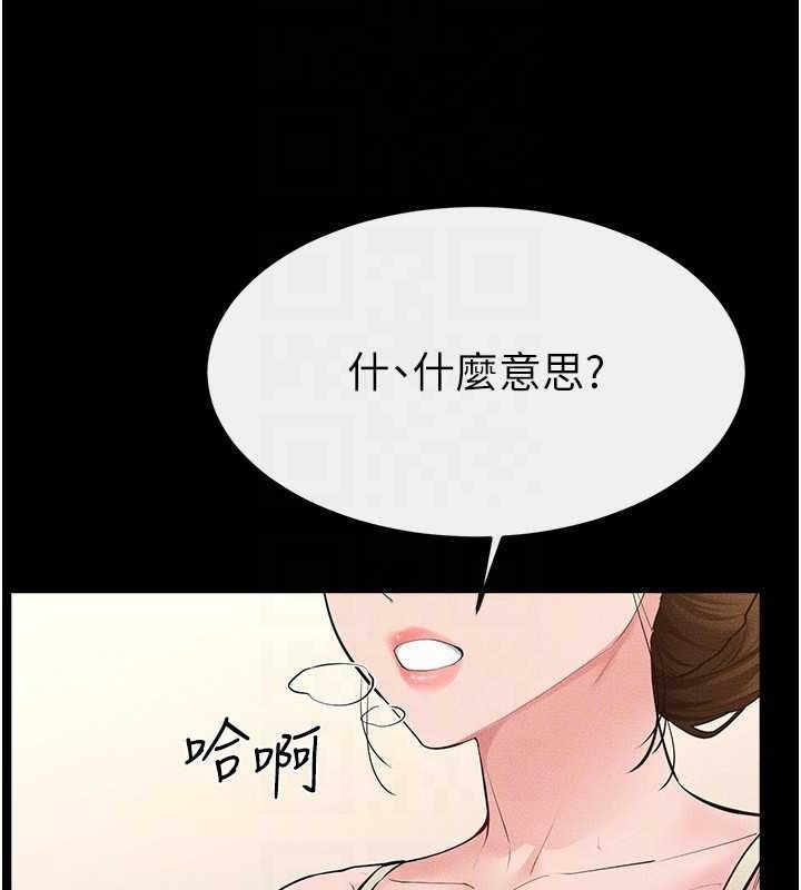 86.jpg