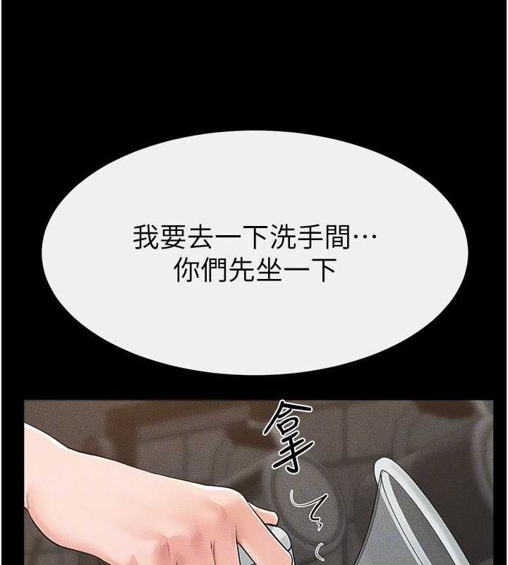 88.jpg