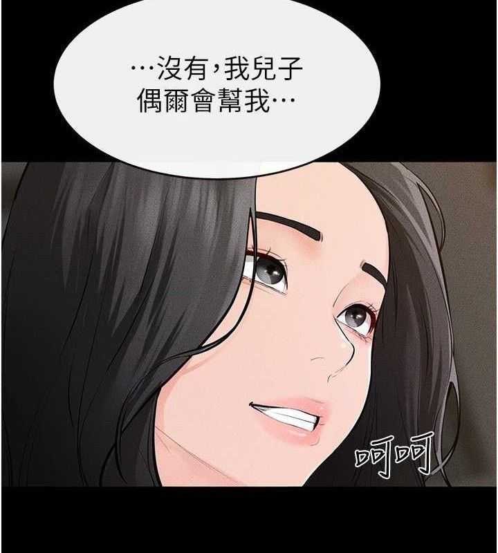 98.jpg