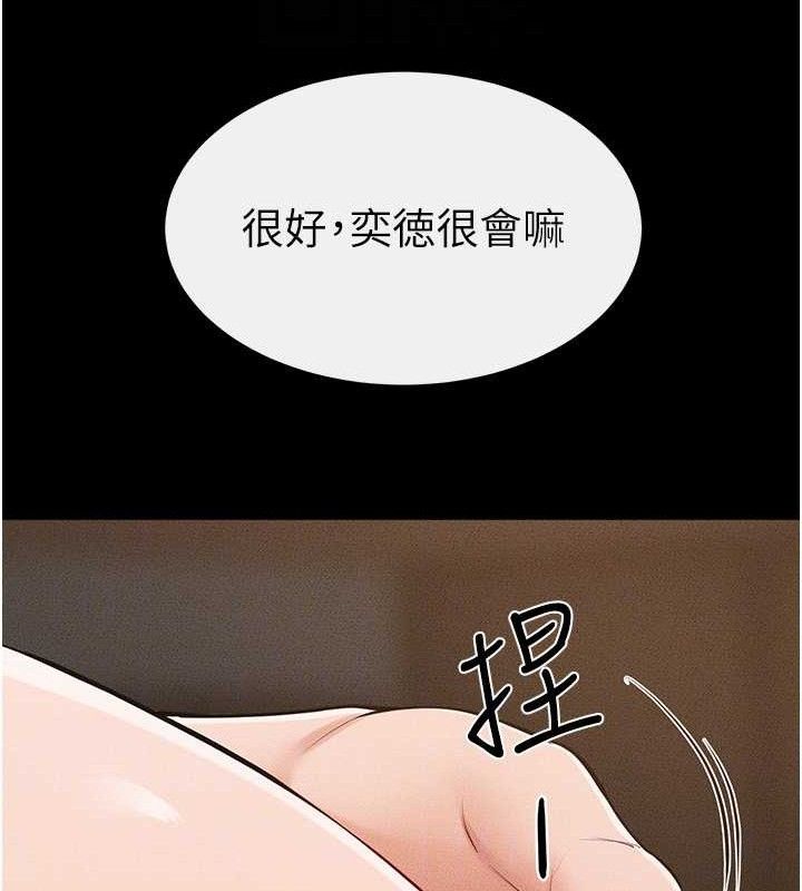 119.jpg