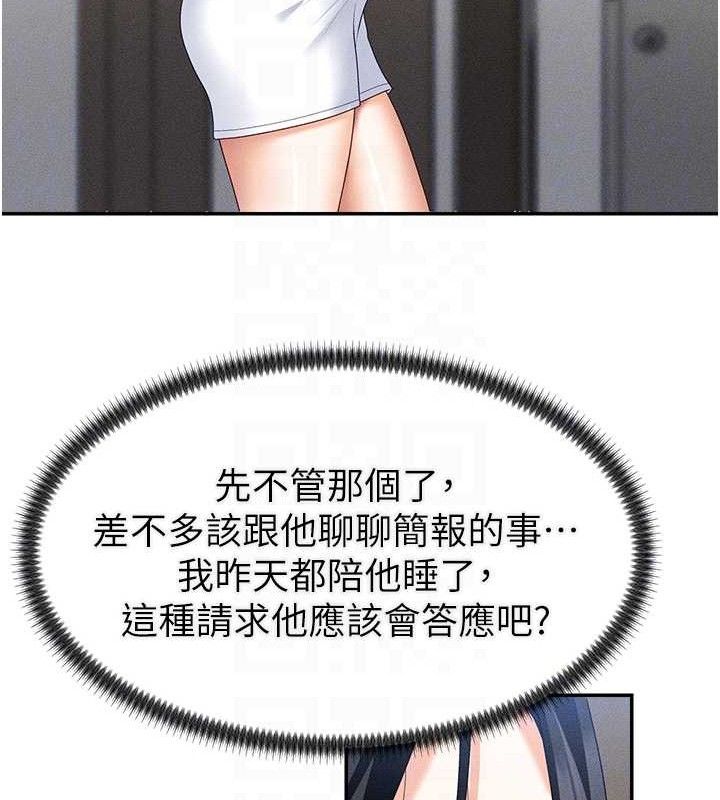 74.jpg