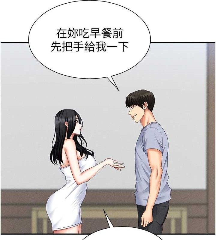 80.jpg