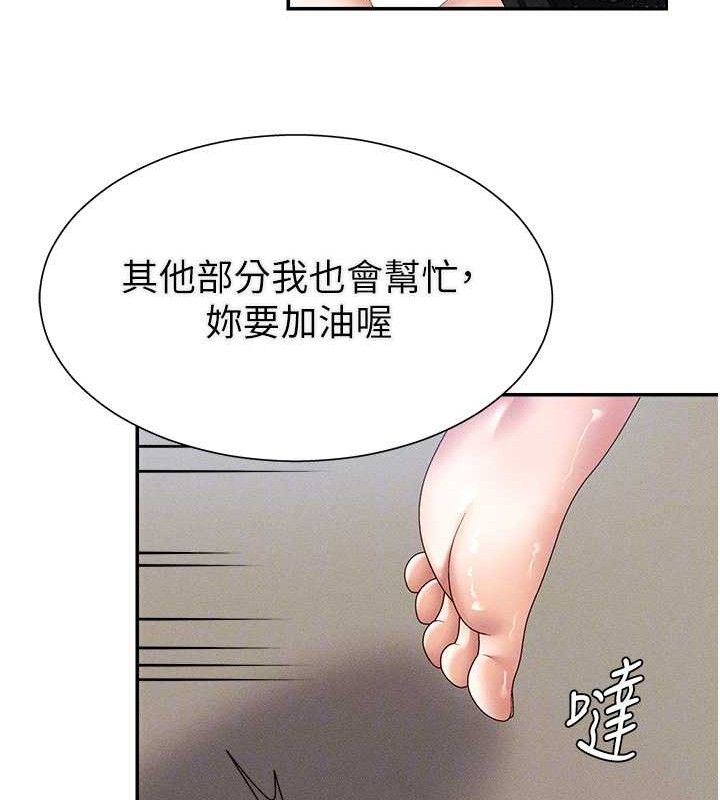 84.jpg