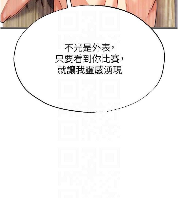 80.jpg