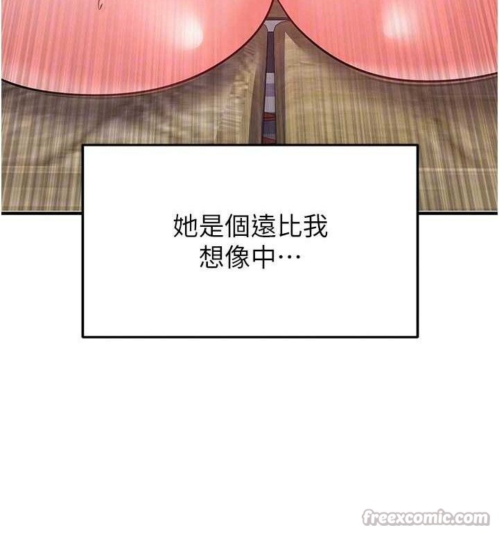 84.jpg