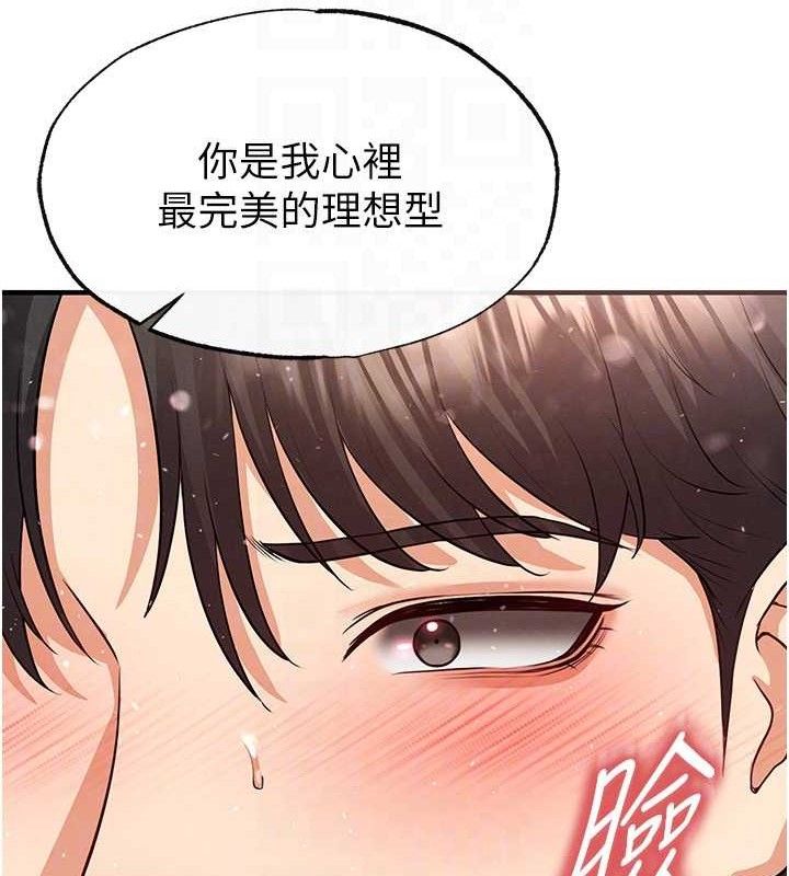 81.jpg
