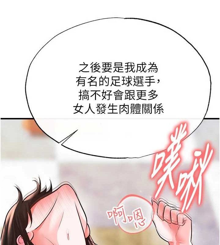 101.jpg
