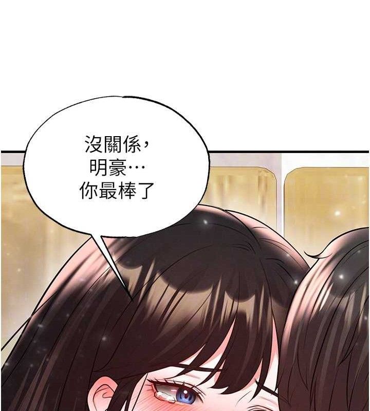 110.jpg