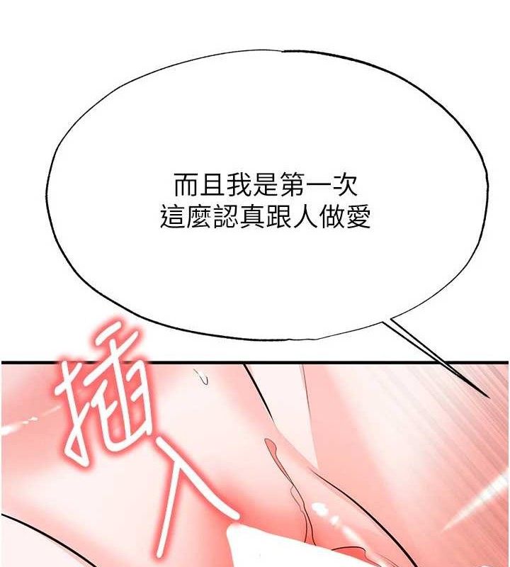 190.jpg