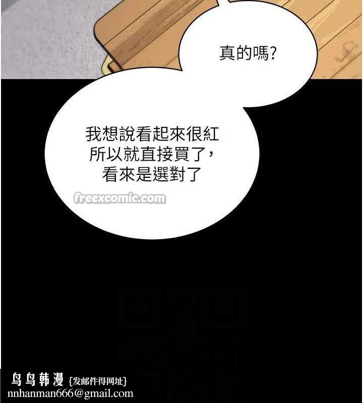 97.jpg