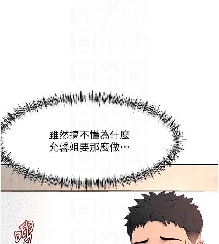 88.jpg