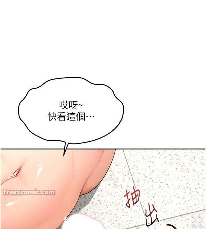 84.jpg