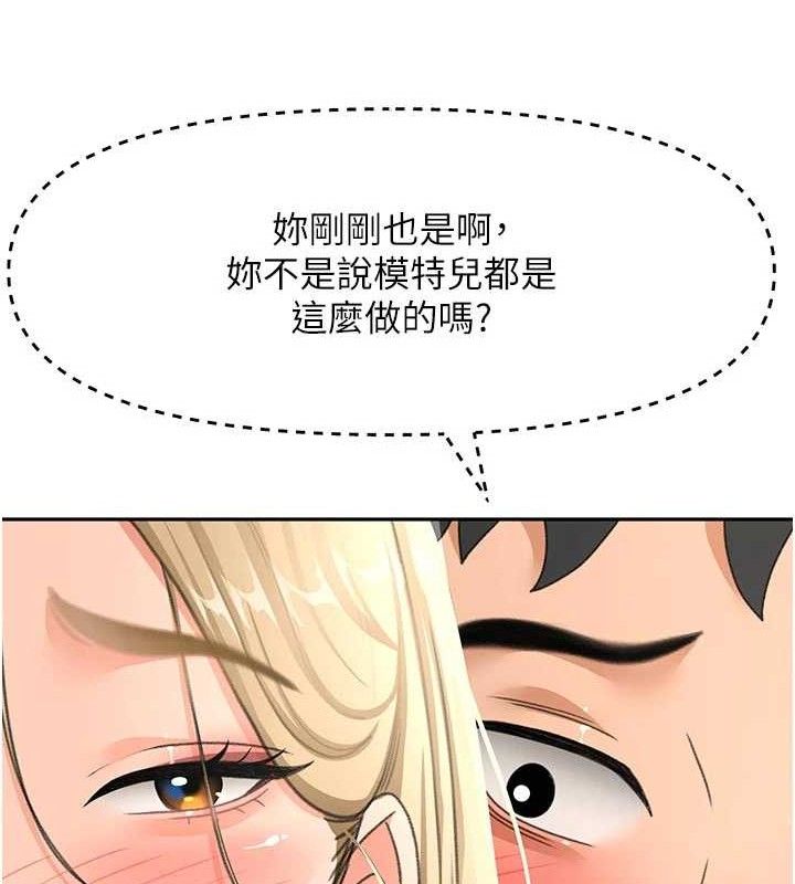 124.jpg