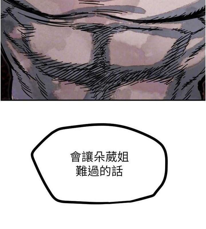 65.jpg