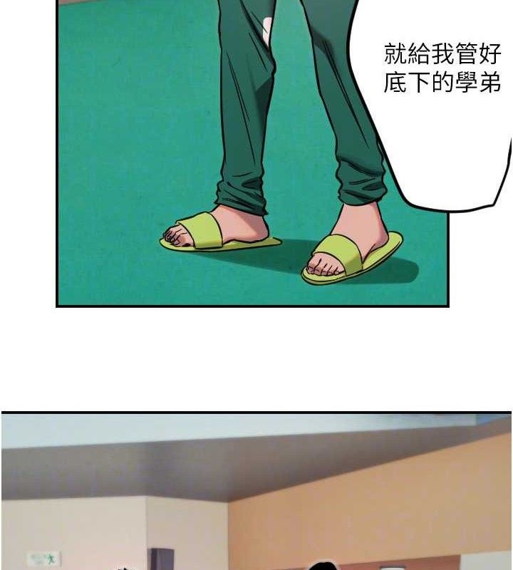86.jpg