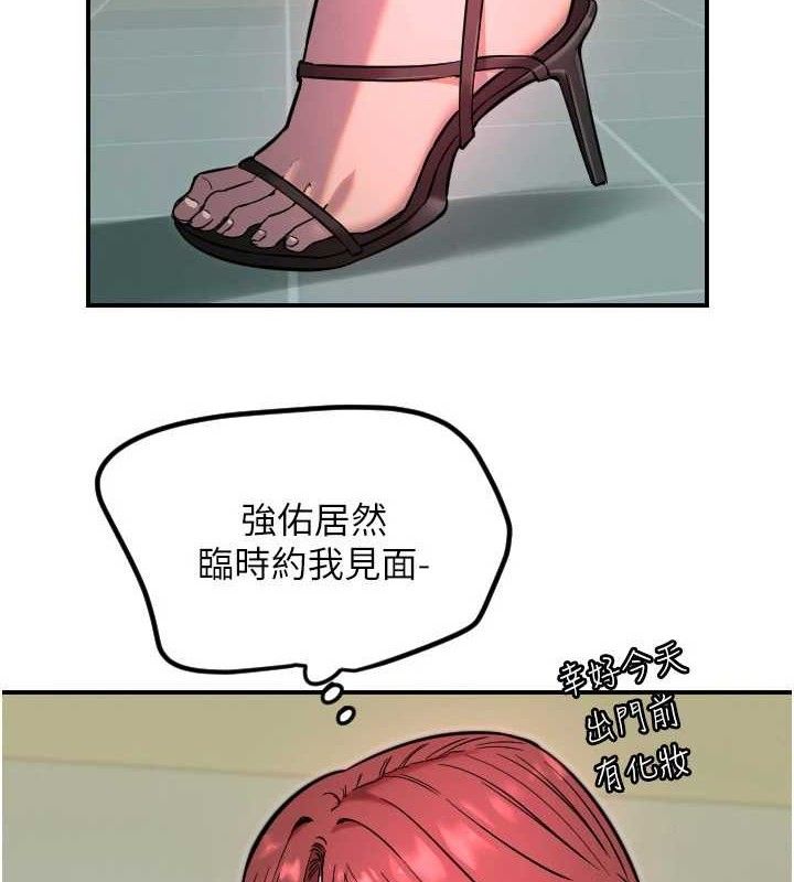 93.jpg