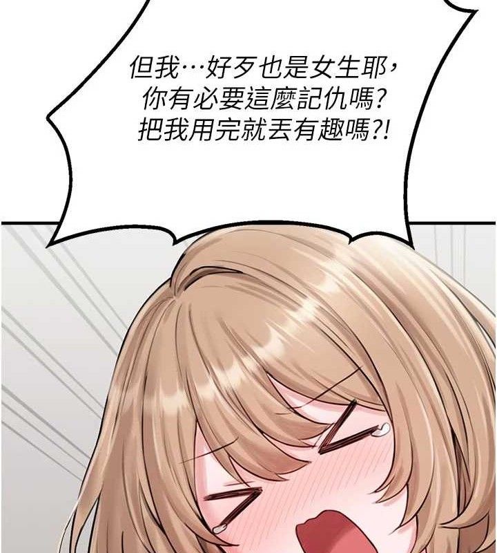69.jpg