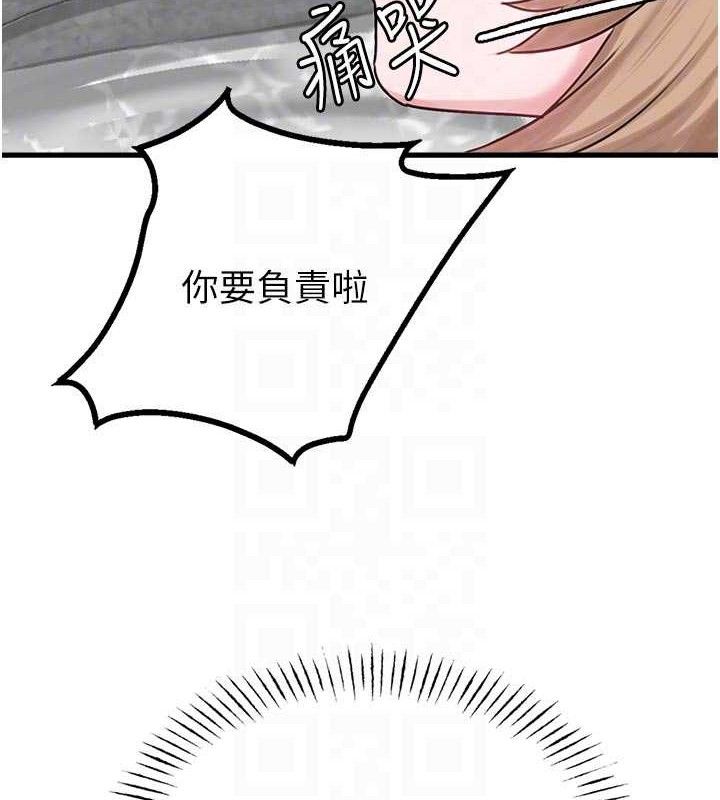 74.jpg