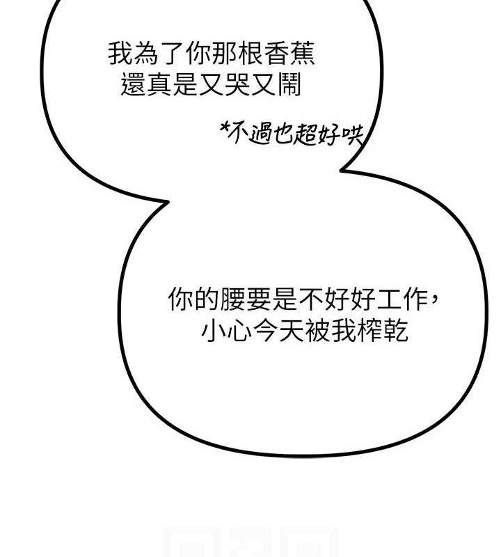 93.jpg