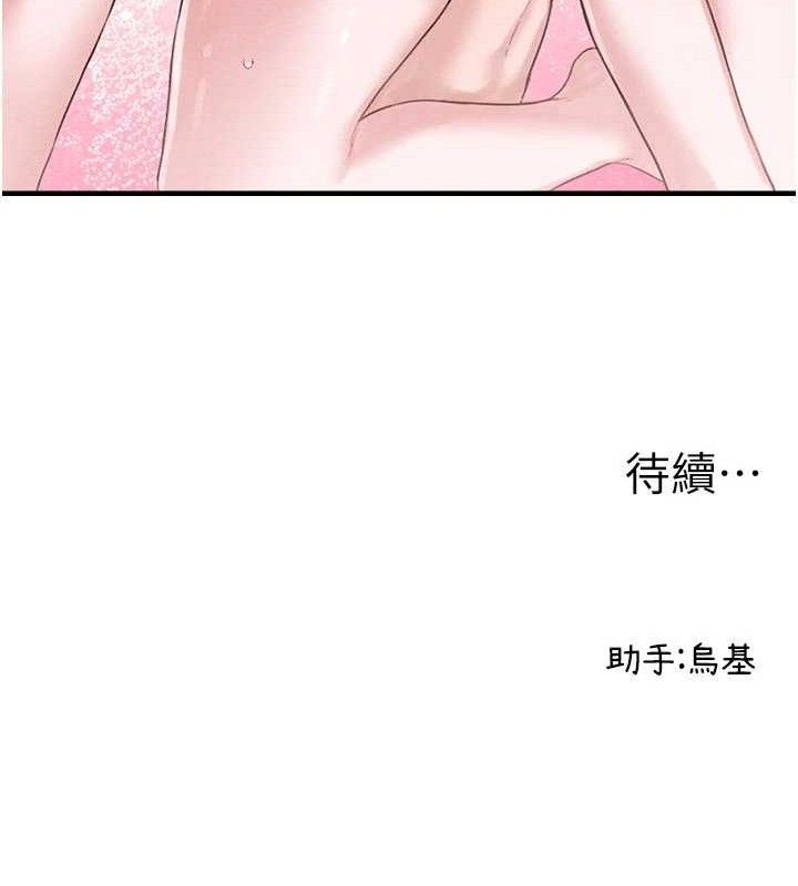 192.jpg