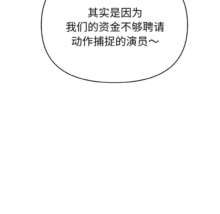 107.jpg