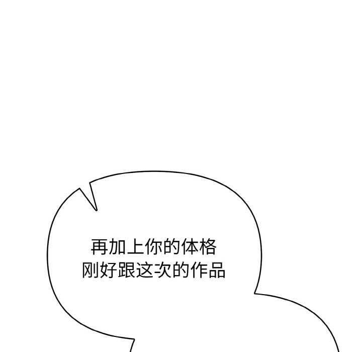 116.jpg