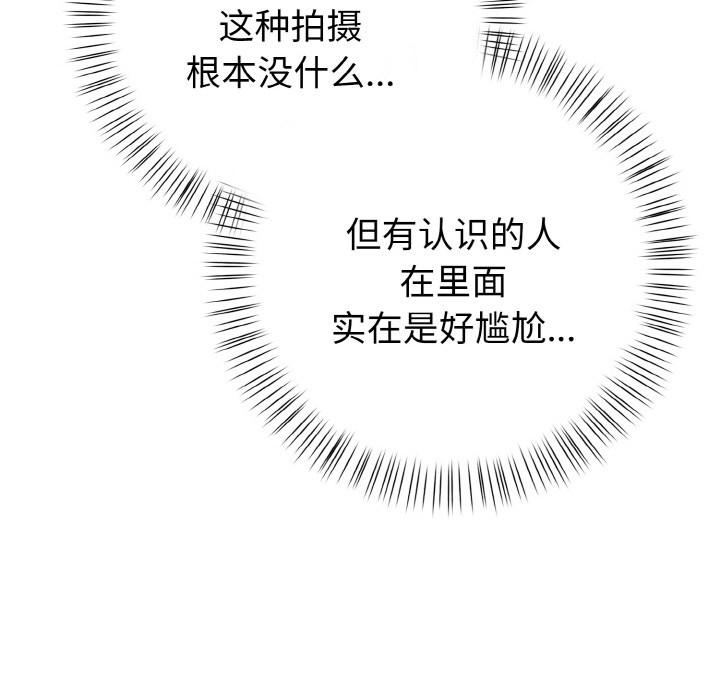 183.jpg