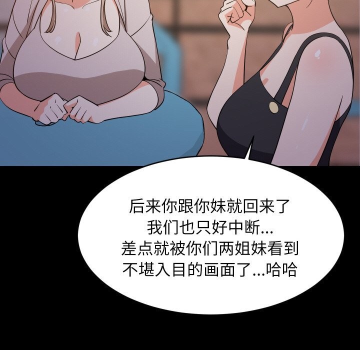 77.jpg