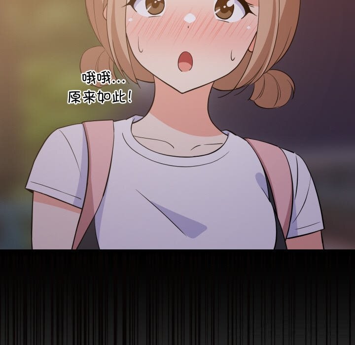 96.jpg