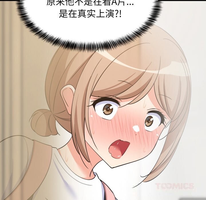 154.jpg