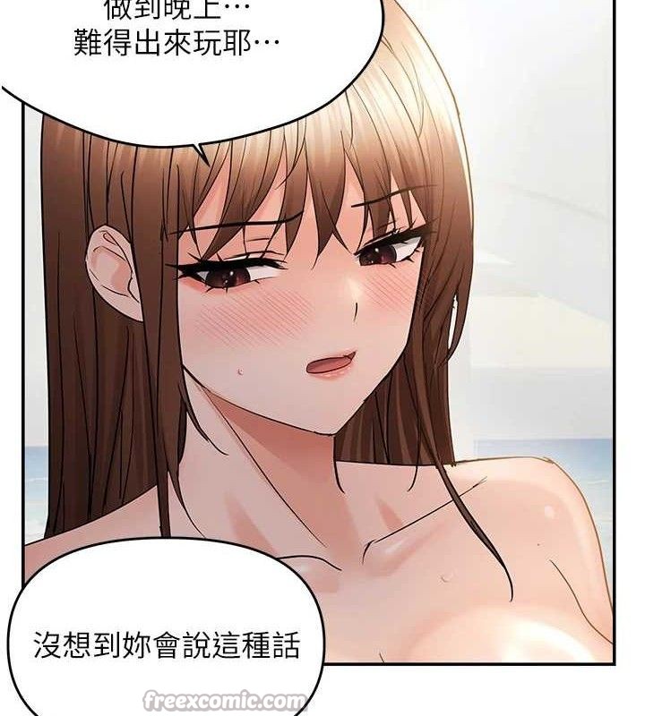 105.jpg