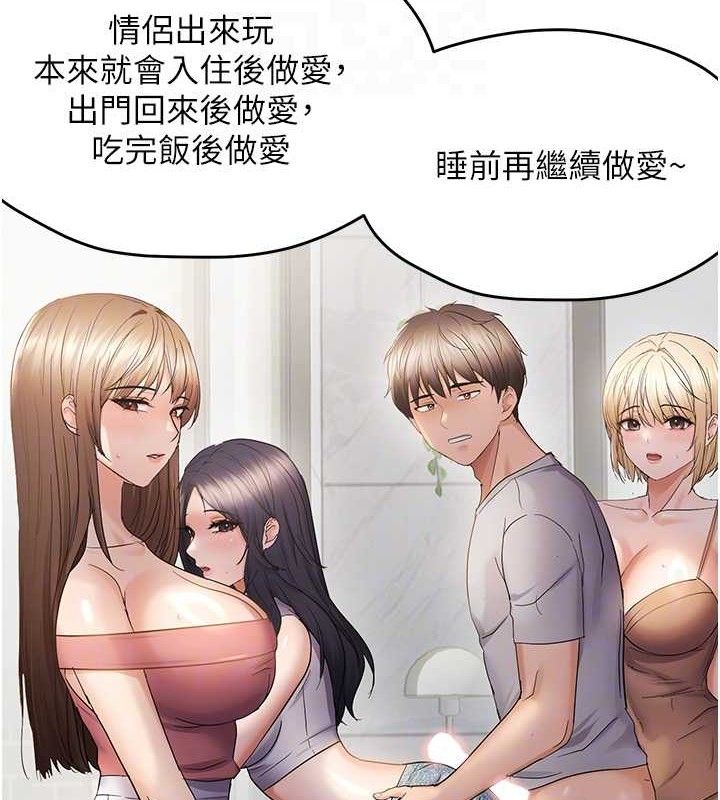 109.jpg