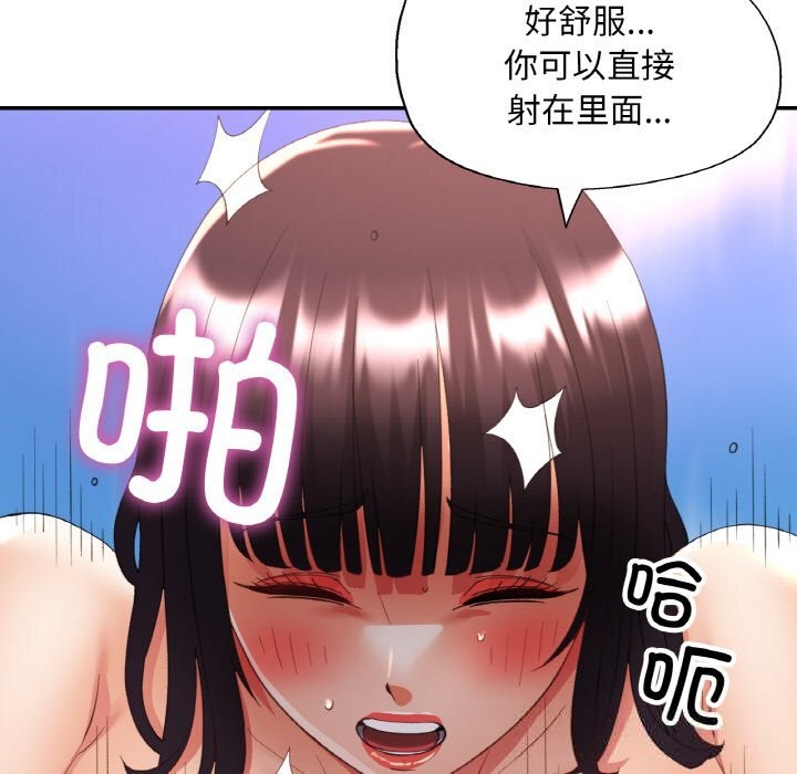 45.jpg