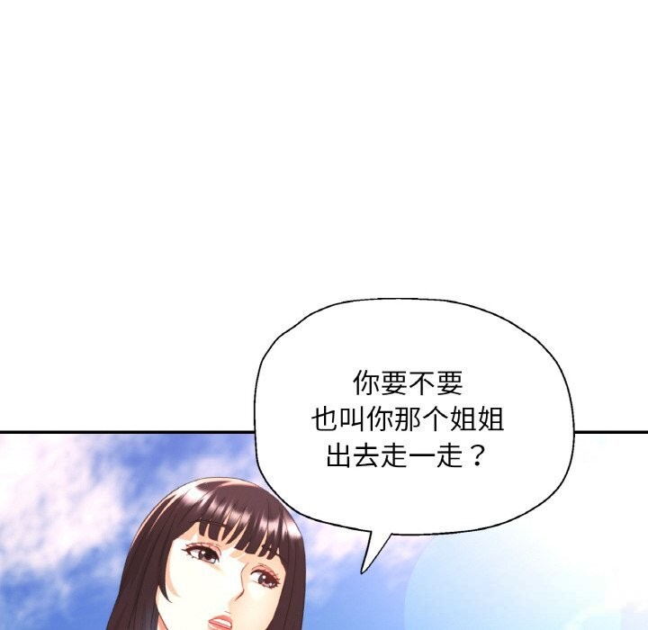 119.jpg