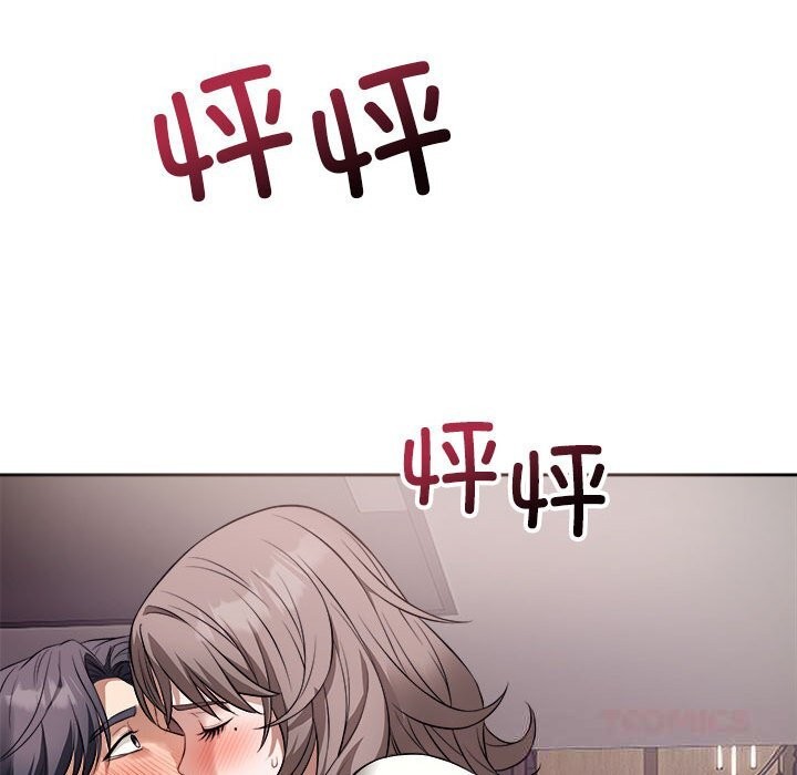 87.jpg