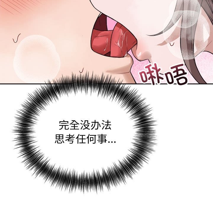 100.jpg