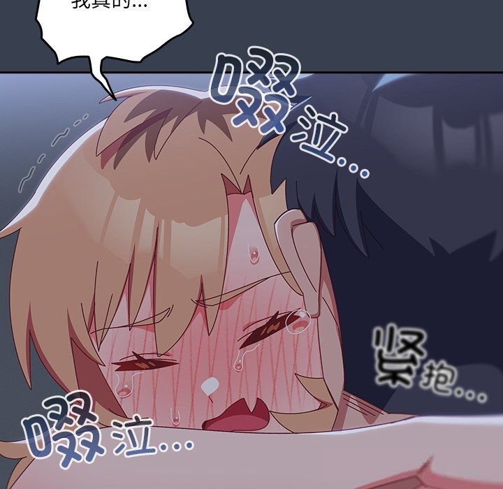 77.jpg