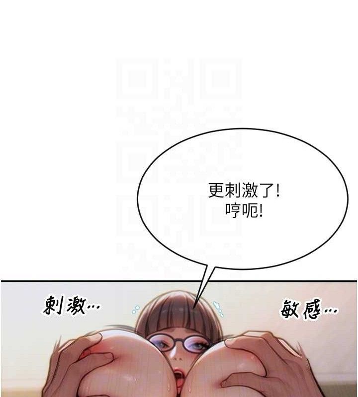 74.jpg