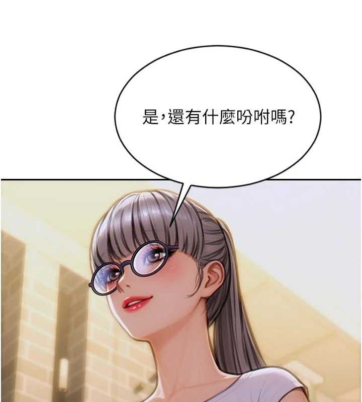 156.jpg