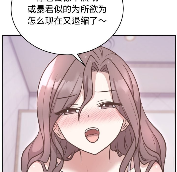77.jpg