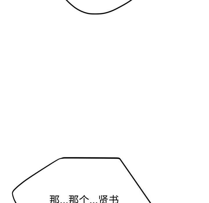 83.jpg