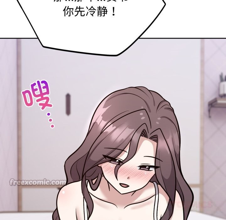 84.jpg