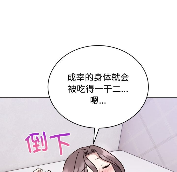 106.jpg