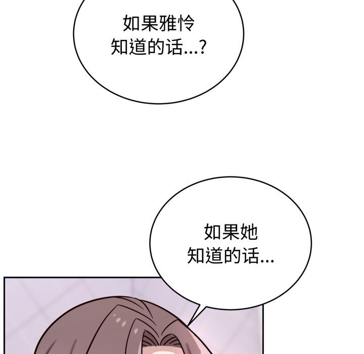 104.jpg