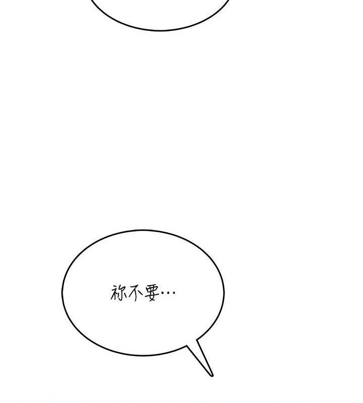 81.jpg