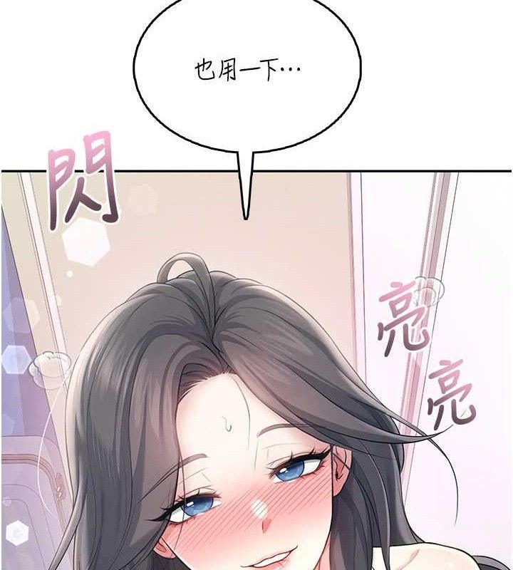 86.jpg