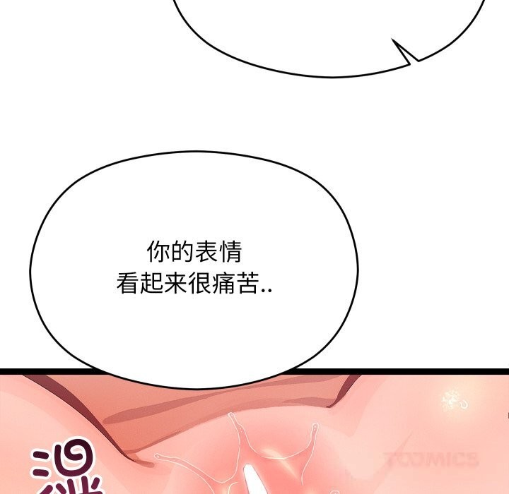 51.jpg